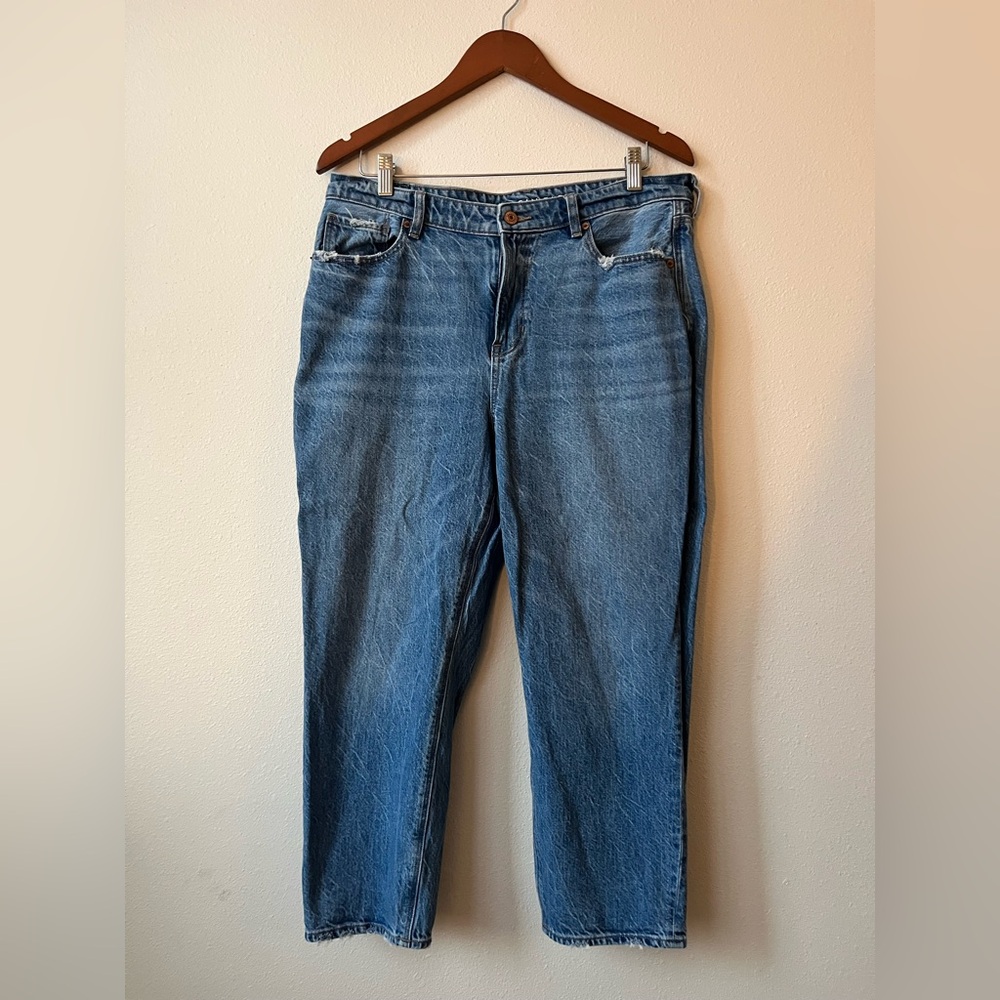 American Eagle Mom Jeans — EXTRA SHORT